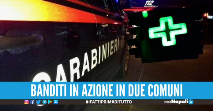 Immagini di repertorio