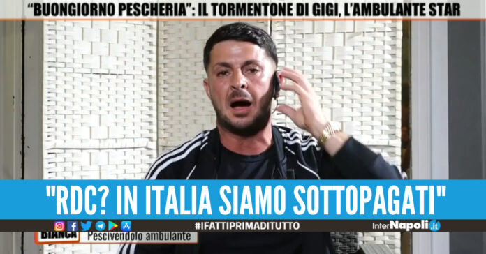 Luigi Pisacane