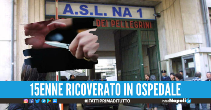 Ospedale Pellegrini, foto di repertorio