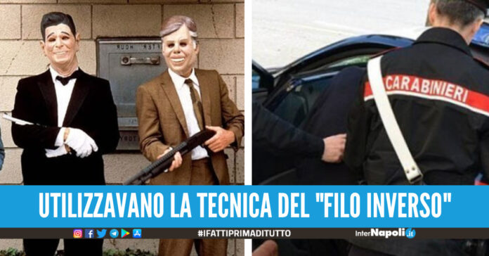 Rapina, foto di repertorio