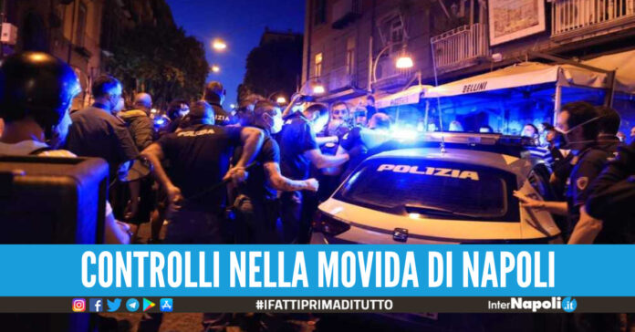 Movida, foto di repertorio
