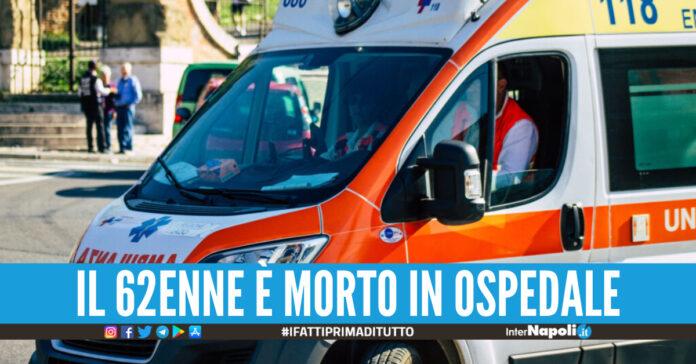 Ambulanza, foto di repertorio