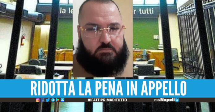 Arrestato per droga ad Afragola, sconto di pena in appello per Mauro Viziola