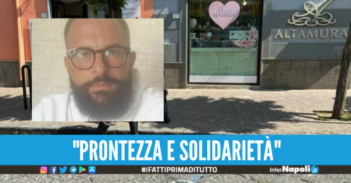 ferita