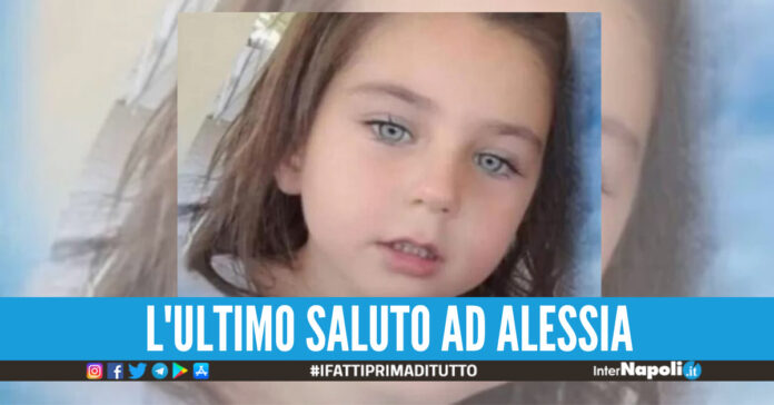 alessia
