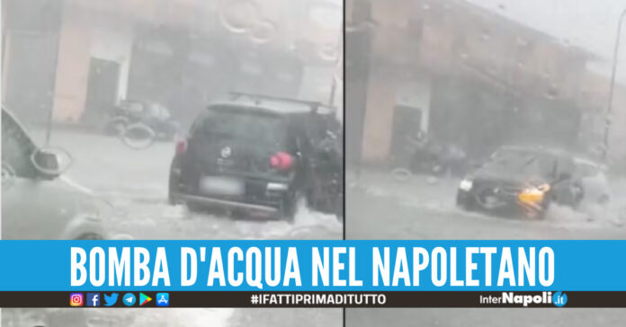 pioggia