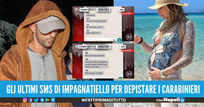 giulia tramontano impagnatiello ultimi sms