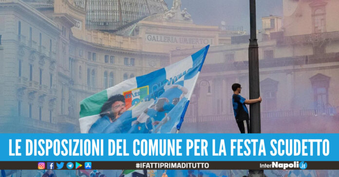 festa scudetto 4 giugno limitazioni traffico