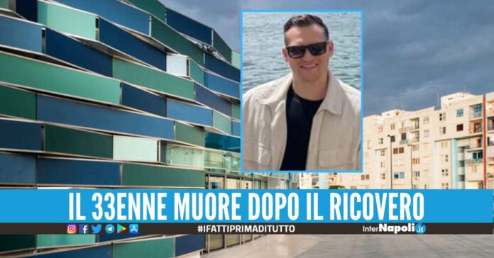 Turista americano muore all'ospedale del Mare, era in gita in Costiera