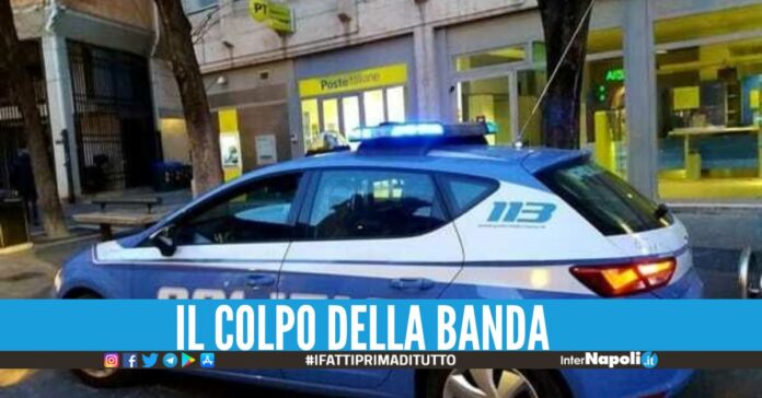 Assalto al caveau della posta ad Ercolano, rapinati 40mila euro