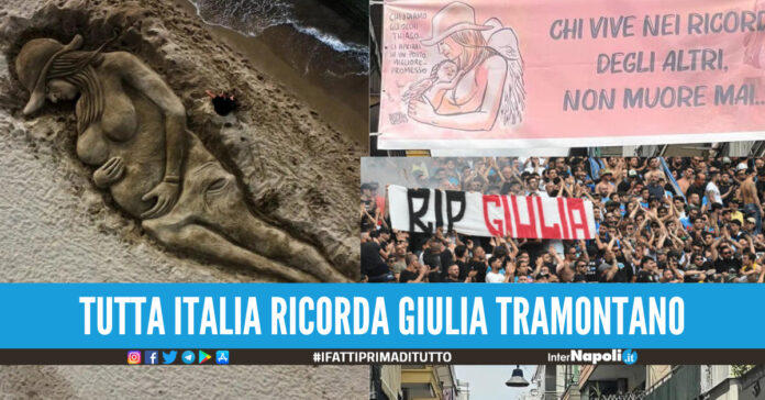 Giulia tramontano