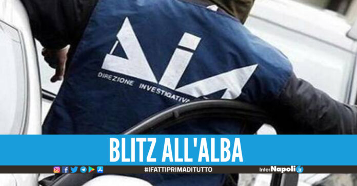 DIA, foto di repertorio