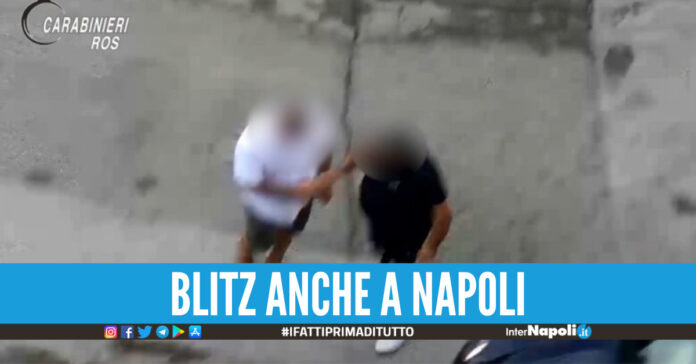 Foto Carabinieri Ros