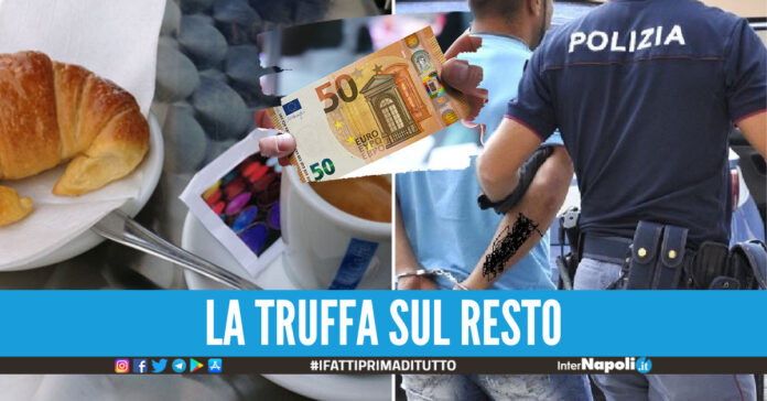 Foto di repertorio