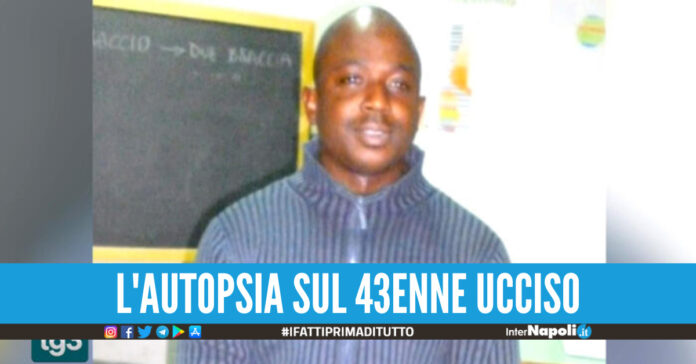 Frederick Akwasi Adofo