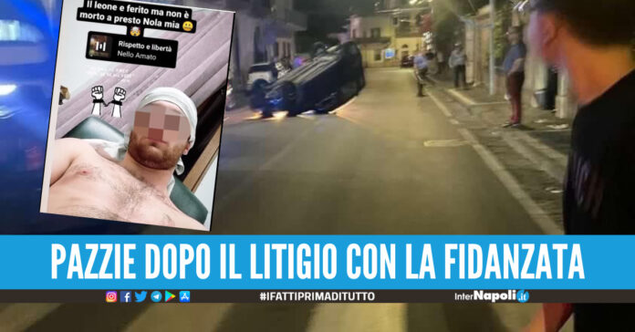 Già è a casa il folle investitore di Nola, 7 persone ferite. Sui social Il leone è ferito ma non è morto