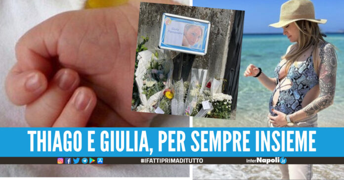 Giulia Tramontano