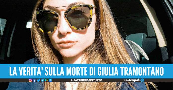 Giulia Tramontano