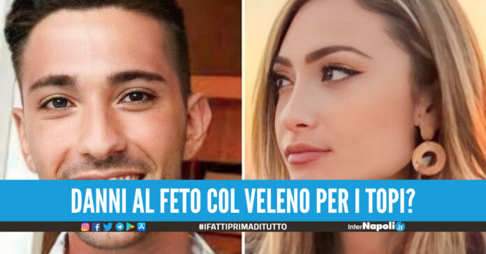 Omicidio di Giulia Tramontano, accertamenti in corso su Pc e impronte di Alessandro Impagnatiello