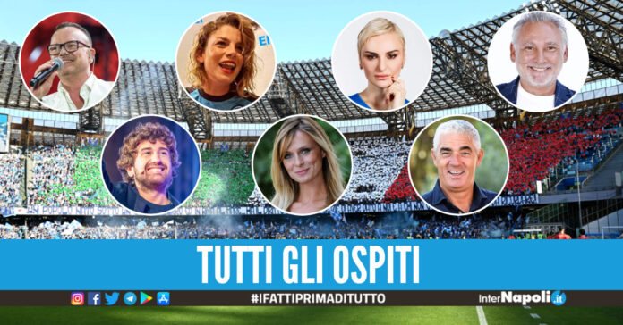Ospiti festa Scudetto
