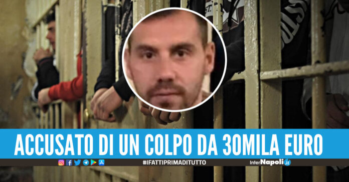 Rapine di Rolex in trasferta, assolto ‘Boban’ torna ai Quartieri Spagnoli
