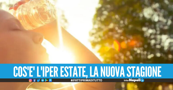 Che cos’è l’Iper-estate