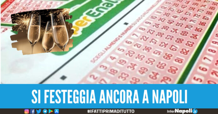 lotto provincia di napoli