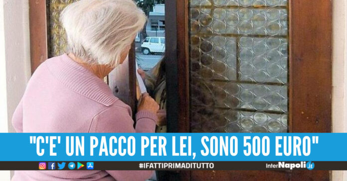 truffa finto nipote pompei