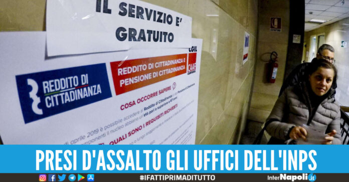 sospensione rdc napoli