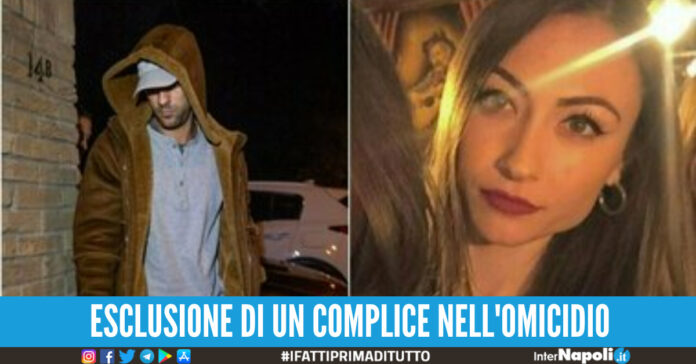 esclusione di un complice nell'omicidio