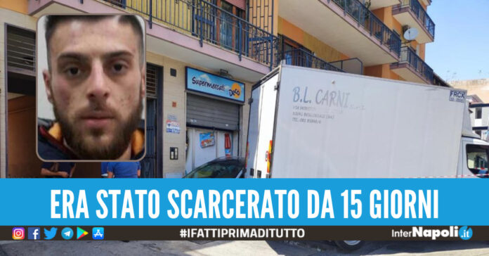 rapina in gioielleria caivano