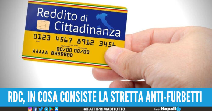 stretta anti-furbetti reddito di cittadinanza