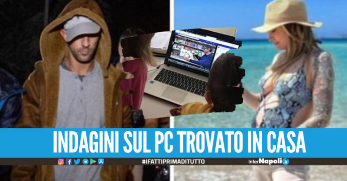 Trovato un pc segreto a casa di Alessandro Impagnatiello, potrebbe nascondere segreti sull'omicidio di Giulia Tramontano