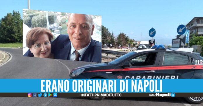 Incidente mortale nel Salernitano, identificati i corpi dei 3 familiari