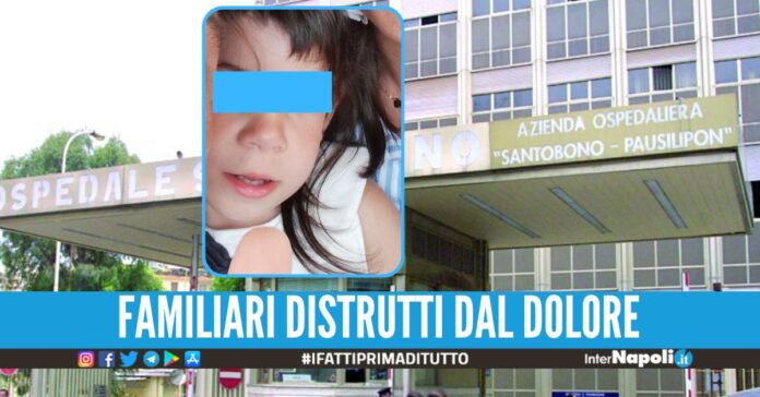 Incidente fatale per Serena, la bimba è morta al Santobono