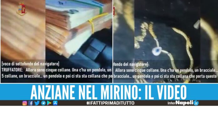Ruba 54mila euro in contanti e gioielli, catturato truffatore di Napoli