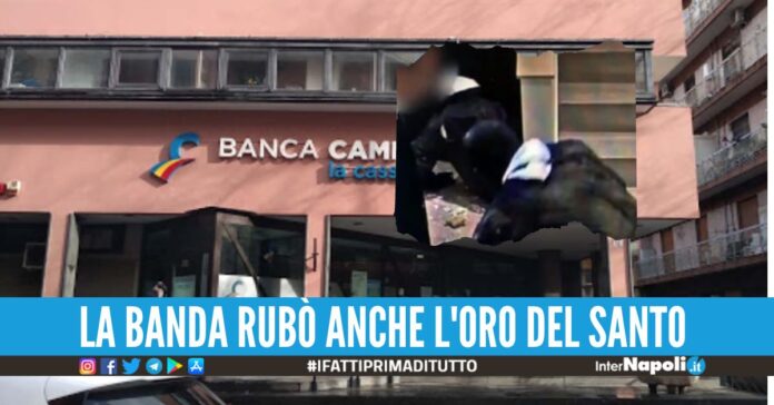 Colpo in banca da 140mila euro, arrestato 53enne di Napoli: caccia ai complici