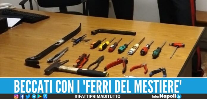 Scassinatori sopresi nel centro commerciale, 3 denunce nel Casertano