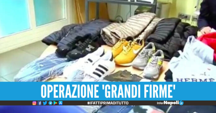 sequestro