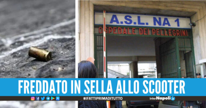 Ospedale Pellegrini, immagine di repertorio