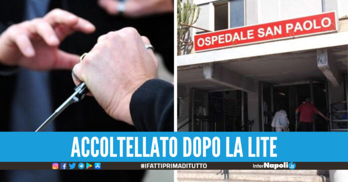 Ospedale San Paolo
