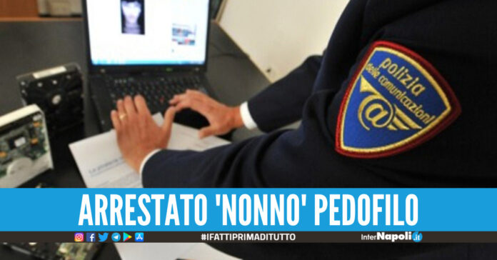 Polizia postale, foto di repertorio