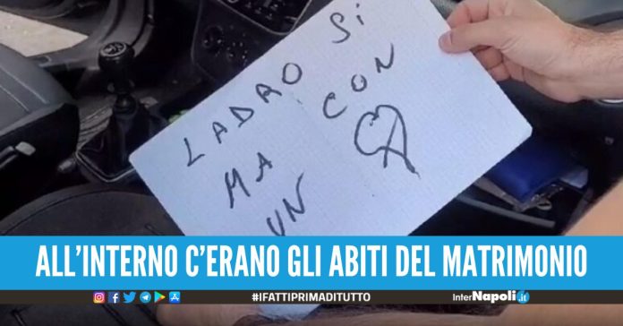 Auto ritrovata Foggia
