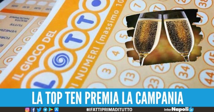 lotto campania giugliano frattamaggiore