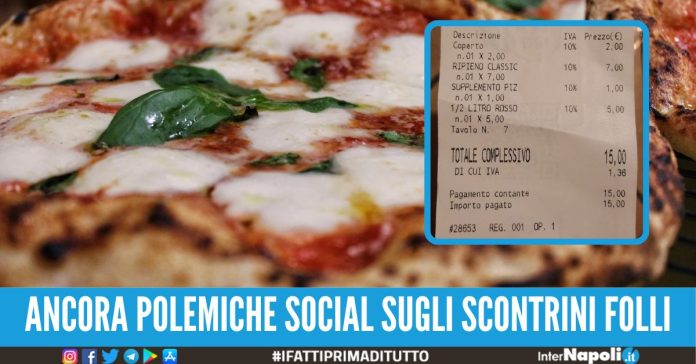 sovrapprezzo 1 euro basilico pizzeria napoli