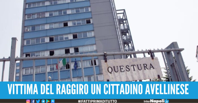 prestito documenti falsi caserta