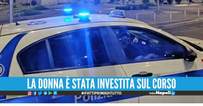 Travolta sul corso a Napoli, Maria muore dopo l'incidente