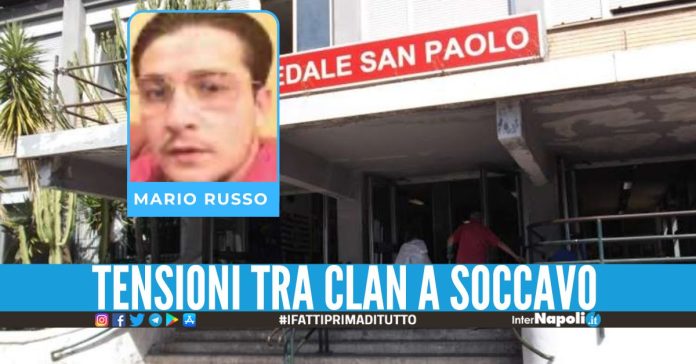 Ferito nell'agguato al circoletto, si indaga sullo scontro tra clan a Soccavo