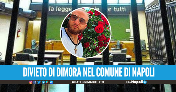 Droga a Fuorigrotta, arrestato e scarcerato Giacomo Balestra