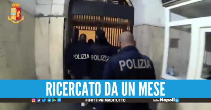 ricercato
